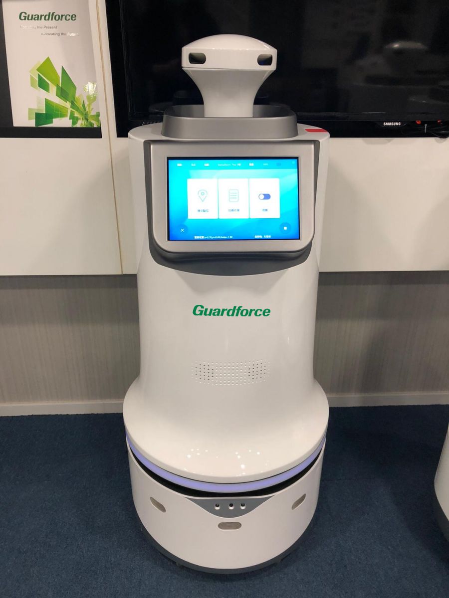virusguard | disinfection robot | Guardforce Hong Kong